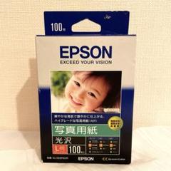 新品】印刷用紙 ピクトラン フレスコ 壁画 DFP-FR-A3+ 2枚入り4箱
