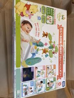 2025年最新】ジャンパルー ディズニーの人気アイテム - メルカリ