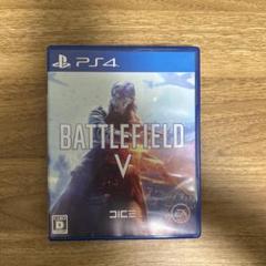 BATTLEFIELD V PS4