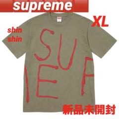 2025年最新】Supreme Painted Teeの人気アイテム - メルカリ