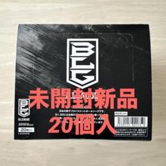 比江島慎　フィギュア 2025年最新】比江島 フィギュアの人気アイテム - メルカリ