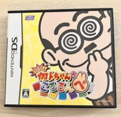 【匿名配送＆送料込】DSソフト 対戦!!加トちゃんのころろんぺ!動作OK説明書付