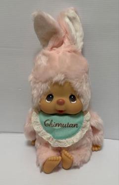 モンチッチ　チムたん スタンダード　M 未使用品