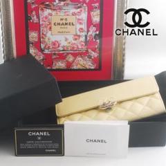 CHANEL⭐︎シャネル⭐︎キャビアスキン☆ハーフココ⭐︎長財布☆マトラッセ