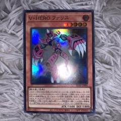 遊戯王 ファリス インクリース 25th 他