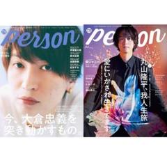 葉山翔太 チェキ 直筆サイン入り Amazon.co.jp: 葉山翔太 サイン入りチェキ : Toys & Games