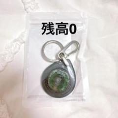 スターバックス タッチ ザ ドリップ Designed by BEAMS - メルカリ