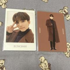 SEVENTEEN ジョンハン　メッセージ　トレカ