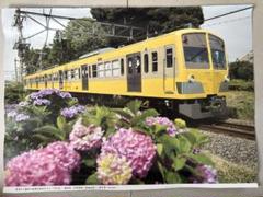 【西武鉄道】101系・2000系　ポスターセット m93130421349_1.jpg?1712018579