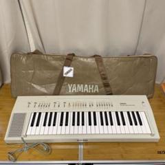 YAMAHA キーボード キャリングケース付き　PS20 YAMAHA キーボード キャリングケース付き PS20 - メルカリ