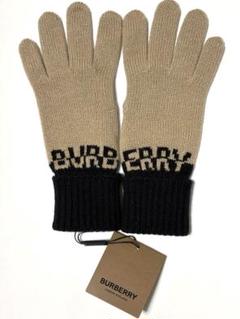 2025年最新】Burberry手袋の人気アイテム - メルカリ