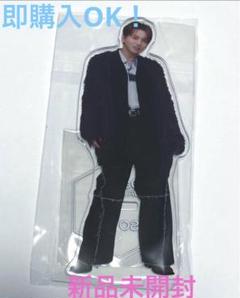 2025年最新】DA-ICE 花村想太 アクリルスタンドの人気アイテム