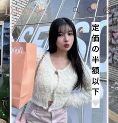 darich コンビニ支払い❌ ロングファーニットアンサンブル
