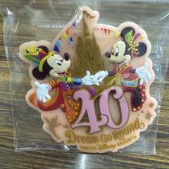 2025年最新】ディズニー キャップ 40周年の人気アイテム - メルカリ
