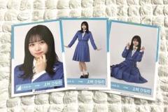 日向坂46 生写真まとめ売り 日向坂46生写真7枚まとめ売り - メルカリ