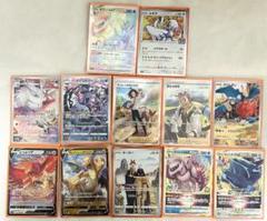 ポケモンカード　詰め合わせ　12点セット