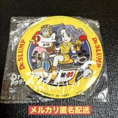 ドクタースランプ　アラレちゃん　ビック缶バッジ　未使用未開封品　レア　入手困難！ ドクタースランプ アラレちゃん ビック缶バッジ 未使用未開封品