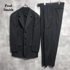 イタリア製 Paul Smith ストライプテーラードジャケット セットアップ