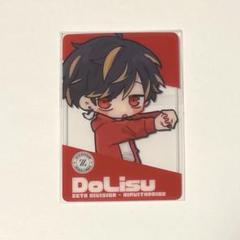 2025年最新】DoLisuの人気アイテム - メルカリ