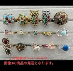 ❸m→→→j23-160 天然石 色ガラス リング