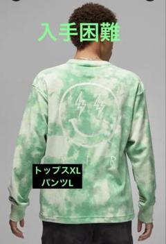 JORDAN×JBALVIN ☆セットアップ販売☆トップスXLパンツL☆激レア