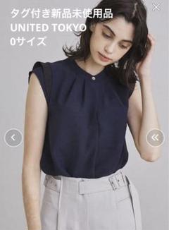 楽天市場】unitedtokyo（長さ（袖）ノースリーブ）（レディース