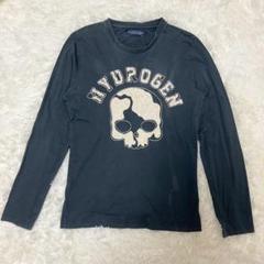 HYDROGEN ハイドロゲン (S) 長袖カットソー メンズ スカル ロンT