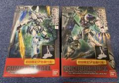 2025年最新】ガンダムバエル 1/100の人気アイテム - メルカリ