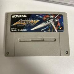 2025年最新】アクスレイ スーパーファミコンの人気アイテム
