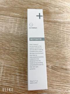 新品未使用 湘南美容外科 CO ボトヒアル3個 product_Co_BOTOHYR_R_720x.jpg?