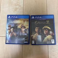 PS4 シェンムー1-3