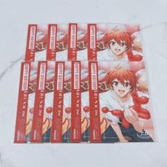 アイナナ バーブロ 七瀬陸