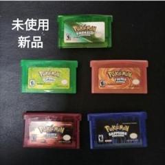 2025年最新】ポケモン ファイアレッド エメラルドの人気アイテム