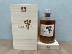 SUNTORYサントリー響HIBIKI 100周年記念ウイスキー 700ml
