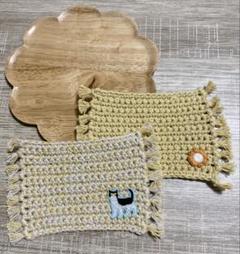 ✻ハンドメイド✻フリンジコースター【2枚セット】