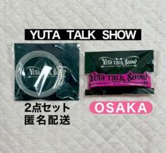 NCT127 YUTA 悠太 ユウタ トークショー マスコット 限定ラバー