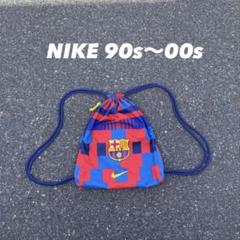 2025年最新】NIKE_ナイキ_ナップサック_90s_Y2K_テック系の人気