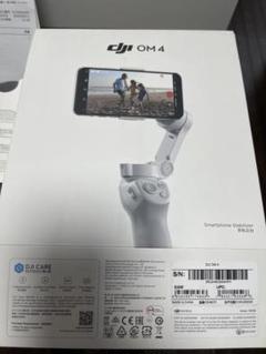 Amazon.co.jp: 【国内正規品】DJI OM 4 スマートフォンジンバル