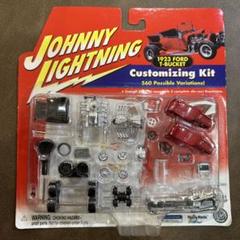 値下げ！廃盤！希少！Johnny Lightning ミニカー 3点セット Amazon.com: Round 2 Street Freaks 2023 Set A of 6 Cars