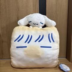 はんぺんくん シナモロール はんぺんくんと一緒 マスコット