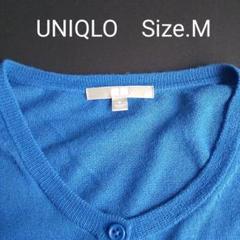 UNIQLO 半袖カーディガン Mサイズ 青