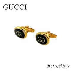 GUCCI カフス GUCCI グッチ カフス シルバー カフリンクス スクエア ロゴ
