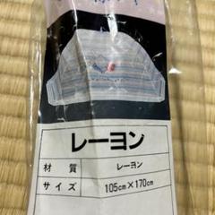 昭和レトログラデーション蚊帳 楽天市場】昭和レトロ 雑貨（蚊帳｜生活雑貨）：日用品雑貨