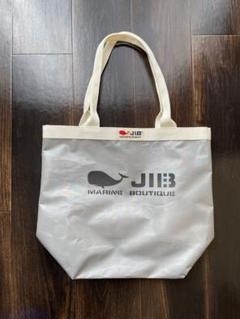 JIB バッグの中古/未使用品 - メルカリ