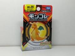 ポケモン モンコレ 初期 未開封 カイリュー 新品 Pokémon toy Moncolle MS-25 Kairyu|Moncore|Limited editions