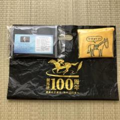 JRA welcome chance Ａ賞リュック&Ｃ賞トートバック&E賞タオル JRA welcomeチャンス！ C賞 トートバッグ - メルカリ