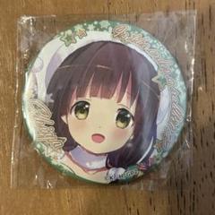 ご注文はうさぎですか？ 千夜缶バッジ 56個 2025年最新】ご注文はうさぎですか? 千夜 缶バッジの人気