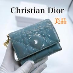 2025年最新】dior カナージュ 財布の人気アイテム - メルカリ