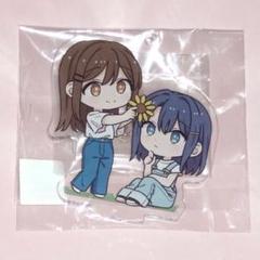 安達としまむら ゲーマーズ 限定 アクリルキーホルダー アクリル