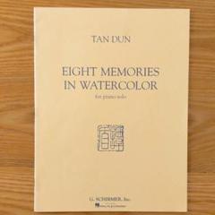 タン・ドゥン ピアノ 楽譜 タンドゥン TAN DUN 譚盾